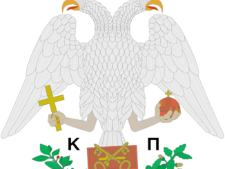 Ecumenical Patriarchate of Constantinople