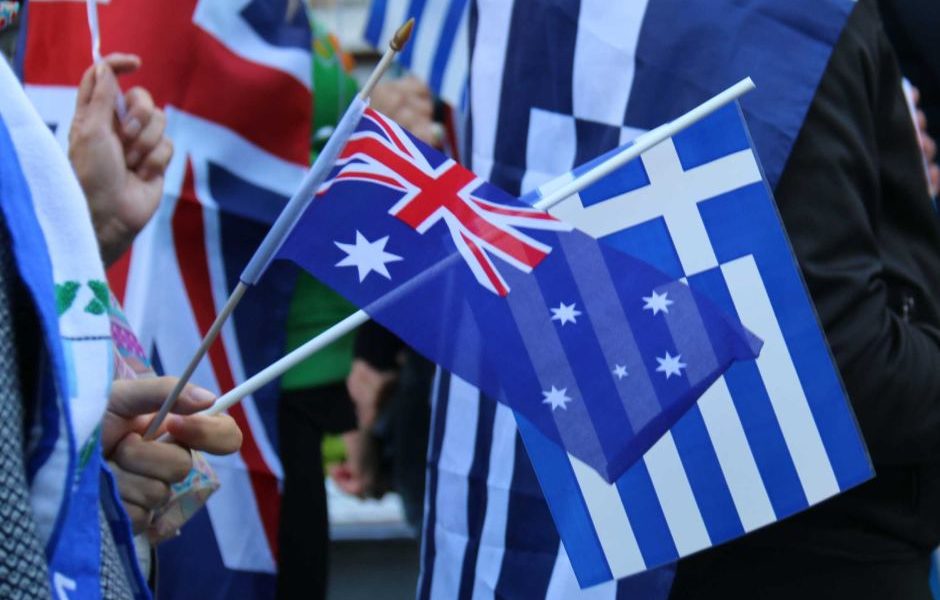 Greek Australians